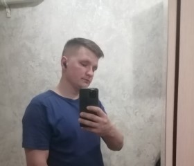 Vladislav, 29, Braslaw