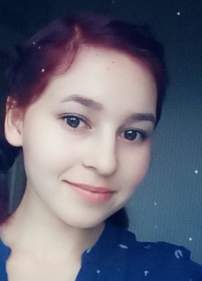 Ирина, 26, Россия, Красноярск