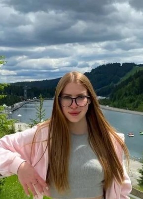 Алина из Stuttgart 31 год