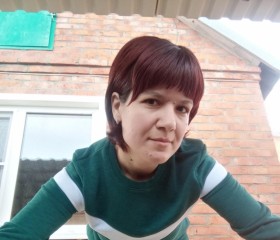 Кристина, 33 года, Старощербиновская