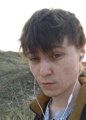 Максим, 28, Україна, Краснодон