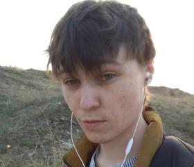 Максим, 28 лет, Краснодон