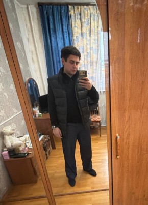 Artem из Адлера 21 год