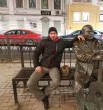 Дима