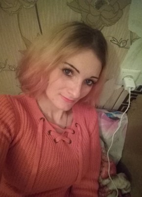 Аленка, 32, Україна, Берегове