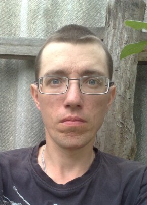 Дима, 35, Россия, Майна