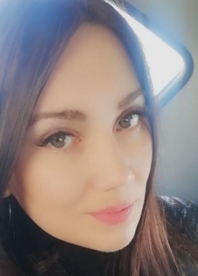 Диана
