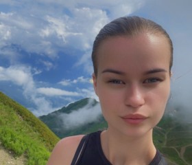 Eva, 80, Dzerzhinskiy