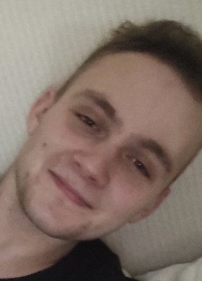 Сергей из Гуково 25 лет
