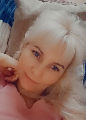 Светлана из Усолье-Сибирское 42 года