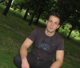 Юрий, 34 года, Камянське