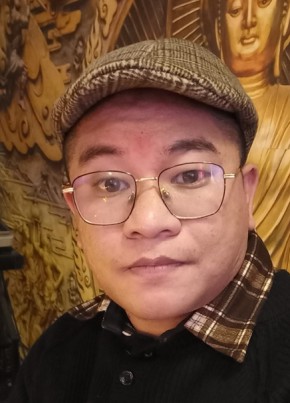 Nimru, 23, Nepal, Kathmandu