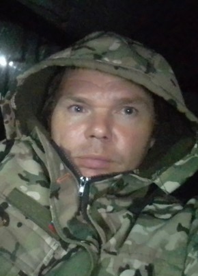 Дмитрий, 39, Россия, Пермь