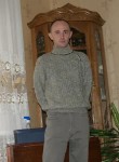 Вя, 49 лет, Новочеркасск