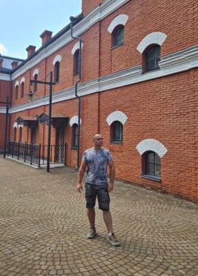 Aleksey, 42, Russia, Armavir