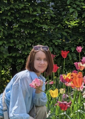 Elena, 49, Russia, Moscow