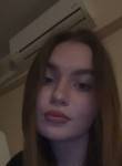 Аля, 19 лет, Москва