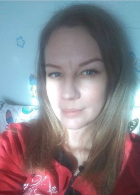 Алёна, 32, Россия, Комсомольск-на-Амуре