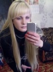 Светлана, 31 год, Ровеньки