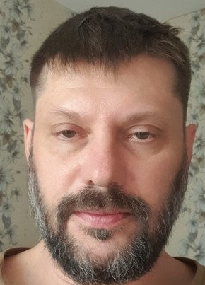 Андрей, 45, Россия, Ербогачен