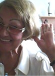 Валентина, 81 год, Белгород