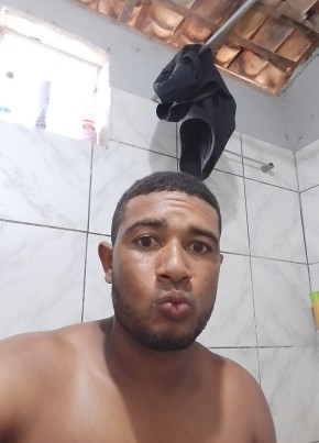 Thiago из Floriano 28 лет