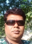 Ram ram, 36 лет, Calcutta