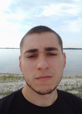 Александр