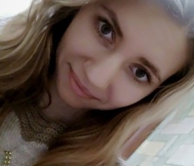 Екатерина, 29 лет, Наро-Фоминск