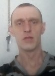 Игорь, 33 года, Пермь