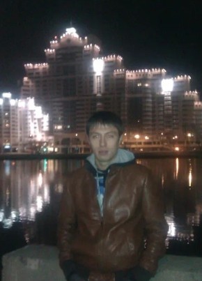 Imm из Москвы 37 лет