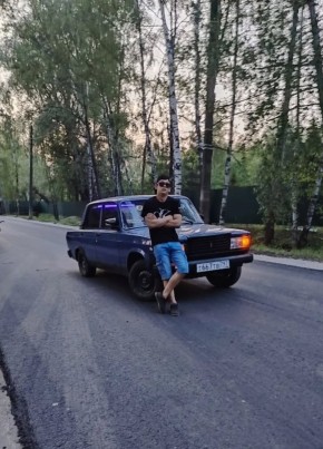 Мансур