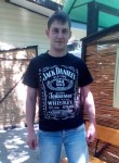 Ростислав, 32 года, Харків