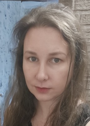 Ольга из Ставрополи 37 лет