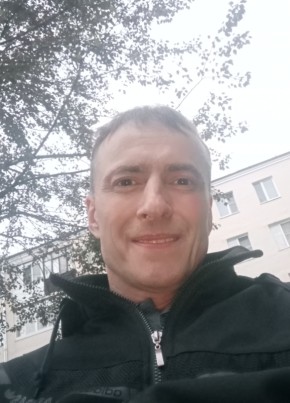 ДИМОН из Архангельска 38 лет