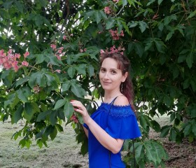 Елена, 43 года, Ставрополь