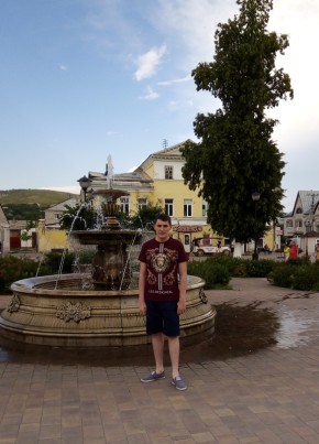 Алексей, 30, Россия, Вольск