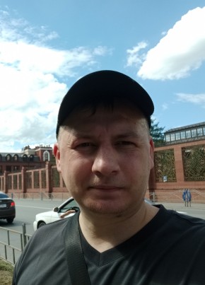 Дмитрий из Ноябрьска 38 лет