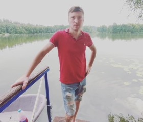 Denis Chi, 35 лет, Казань