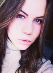 Ксения, 25 лет, Челябинск