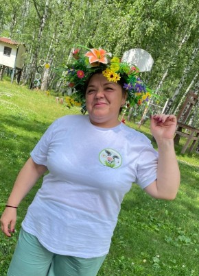 Екатерина, 43, Россия, Сухой Лог