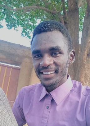 Hamza, 27, République du Tchad, Ndjamena