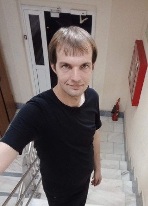 Ilya, 40, Russia, Yekaterinburg