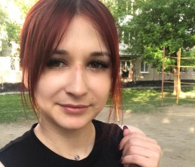 Алина, 26 лет, Барнаул