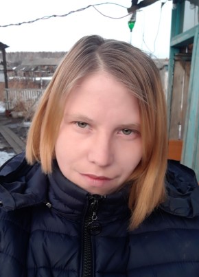 Natalia, 29, Россия, Куйтун