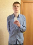 Богдан, 29 лет, Челябинск