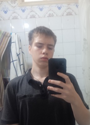 Сергей, 18, Россия, Екатеринбург