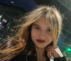 Таня, 19 лет, Chişinău
