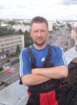 Валерий, 44 года, Иваново