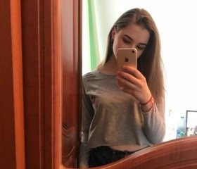 Валерия, 24 года, Ужгород